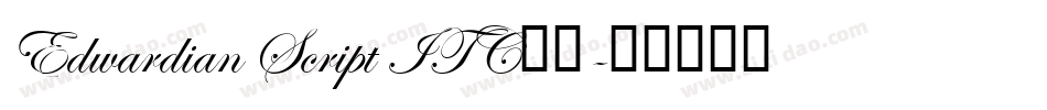 Edwardian Script ITC字体字体转换